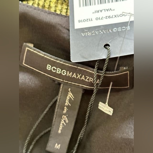 BCBG Maxazra Skirt Set - Picture 7 of 8